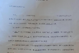 河源讨债公司如何把握上门催款的时机